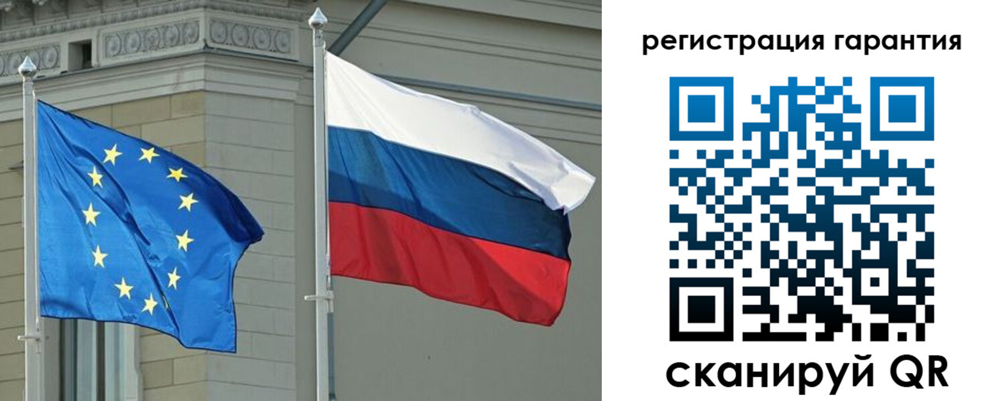 пропишу в квартире в Новоульяновске